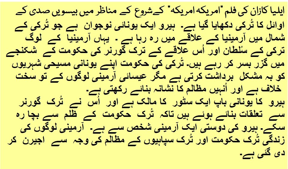 کشمیر کشمیر 002