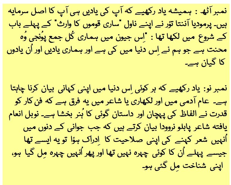 How To Improve Your Writing -03